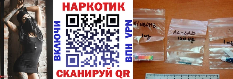 Купить закладку Гашиш  COCAIN  Меф  Волгоград