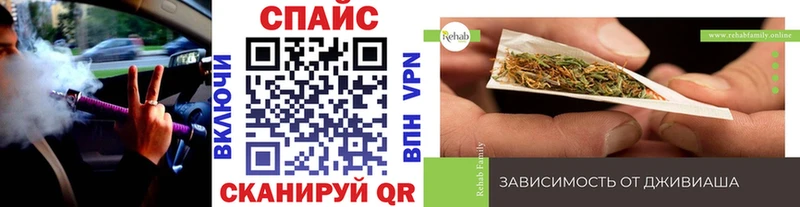 Бутират оксана  Купить где  Волгоград 