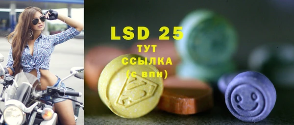 ешки Алзамай