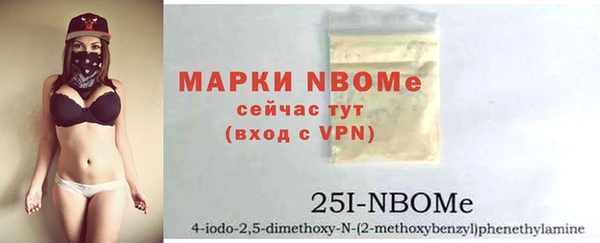 ешки Алзамай