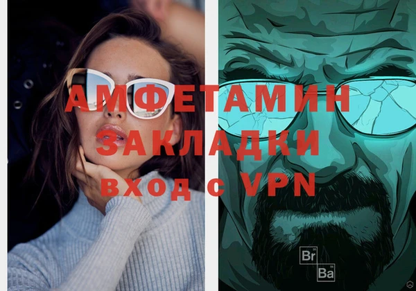 ешки Алзамай