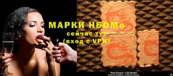 ешки Алзамай