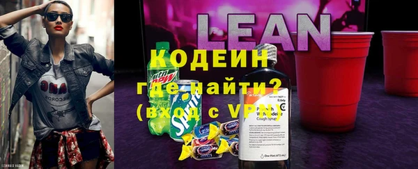 меф Алексин