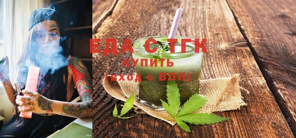 ешки Алзамай